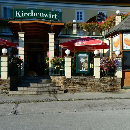 Kirchenwirt In Maria Schutz ホテル Schottwien